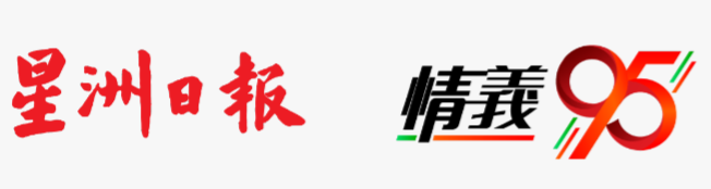 情义95